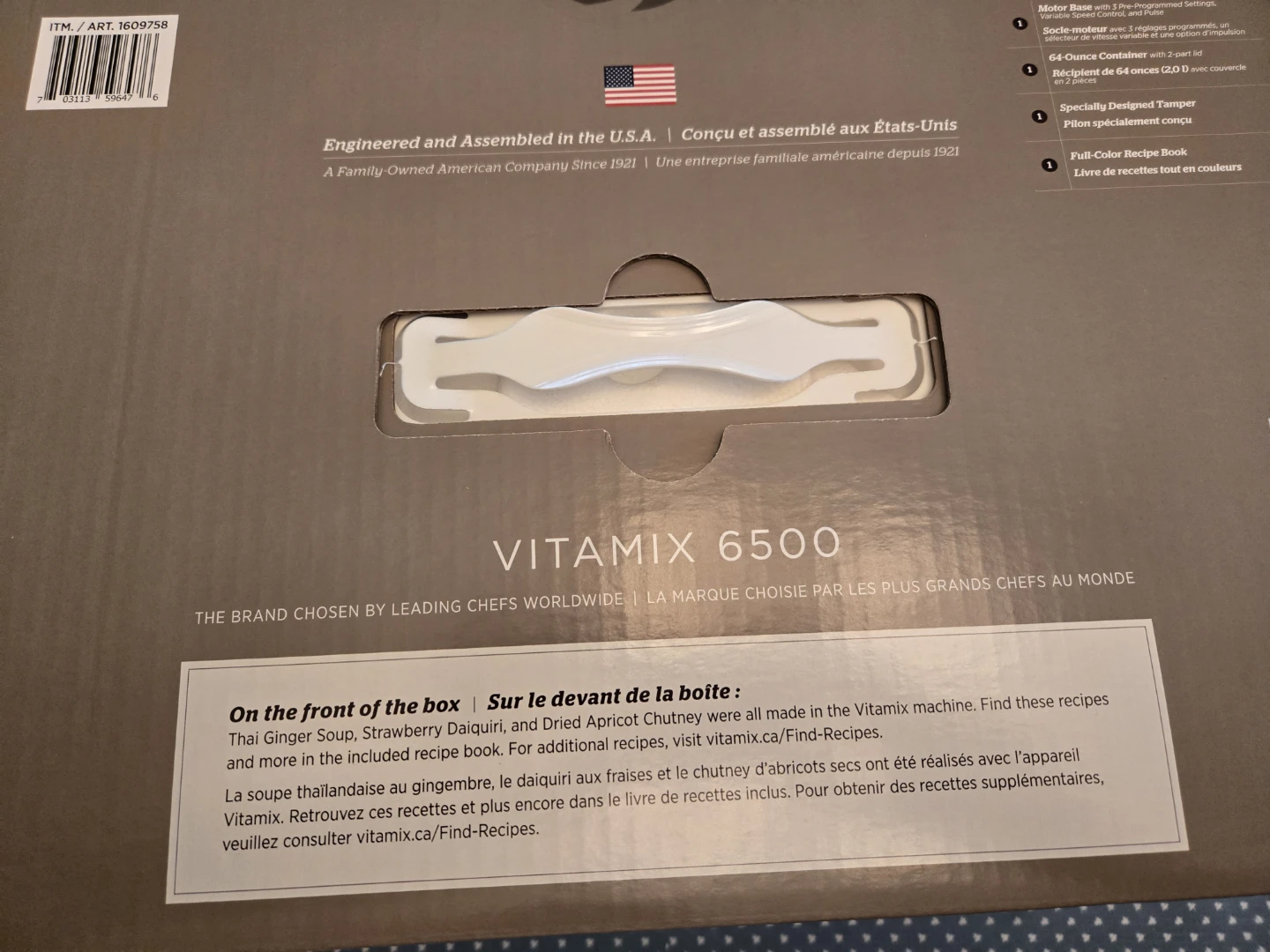Vitamix 6500 C-Series Blender - photo 2