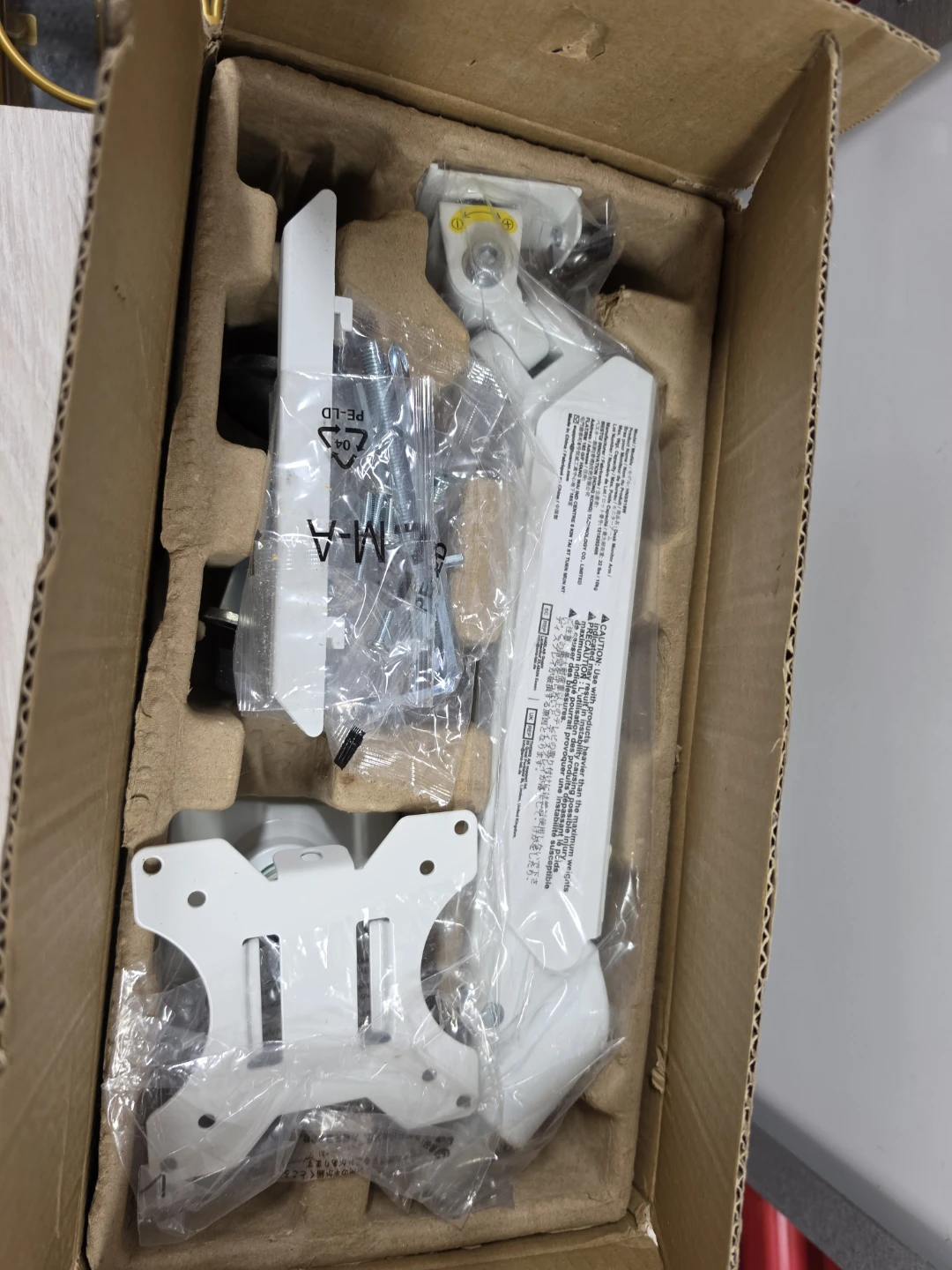 HUANUO Desk Monitor Arm - photo 3
