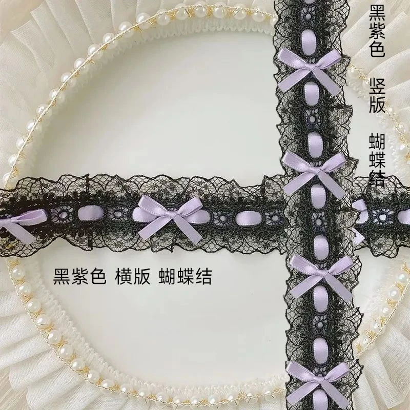 Black Lace Ribbon with Purple Bows