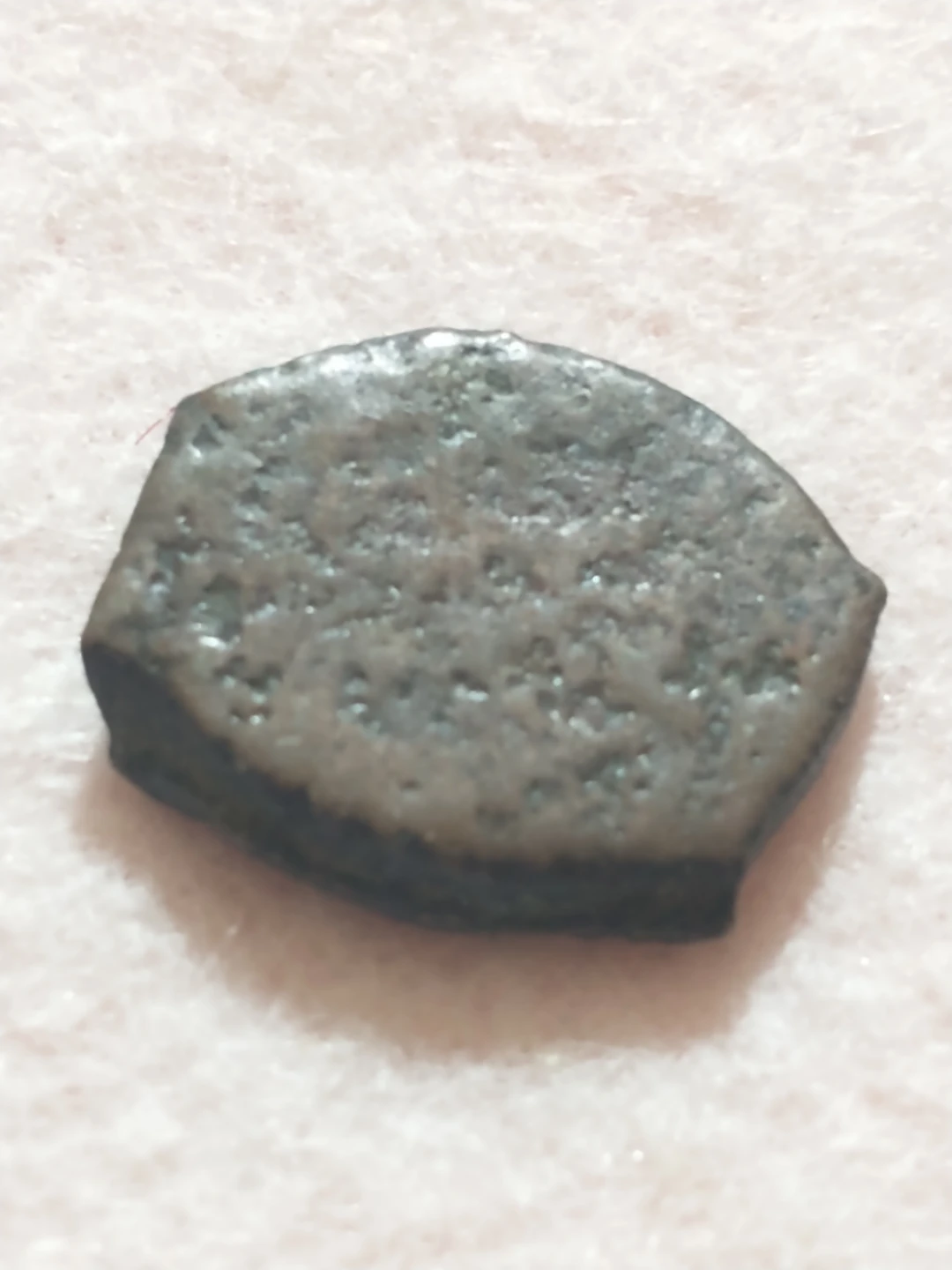 Ancient Coin - Indian "UN" TRIB.