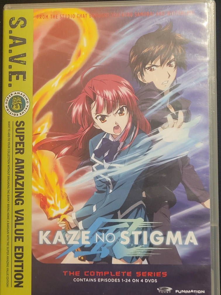 Kaze no Stigma The Complete Series DVD