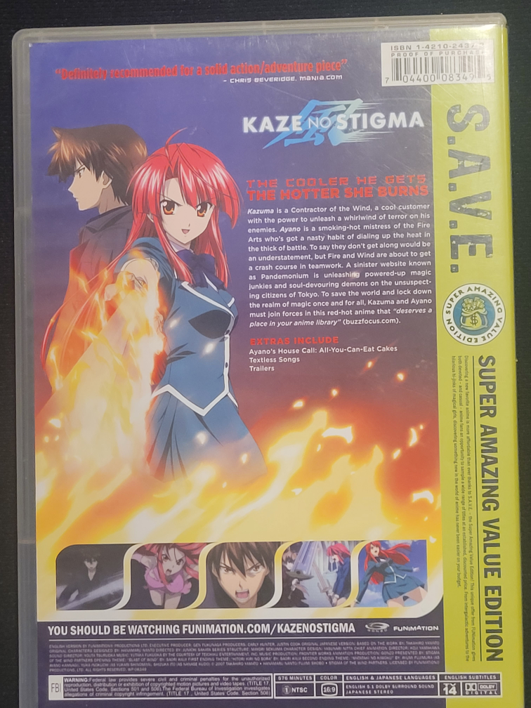 Kaze no Stigma The Complete Series DVD - photo 2