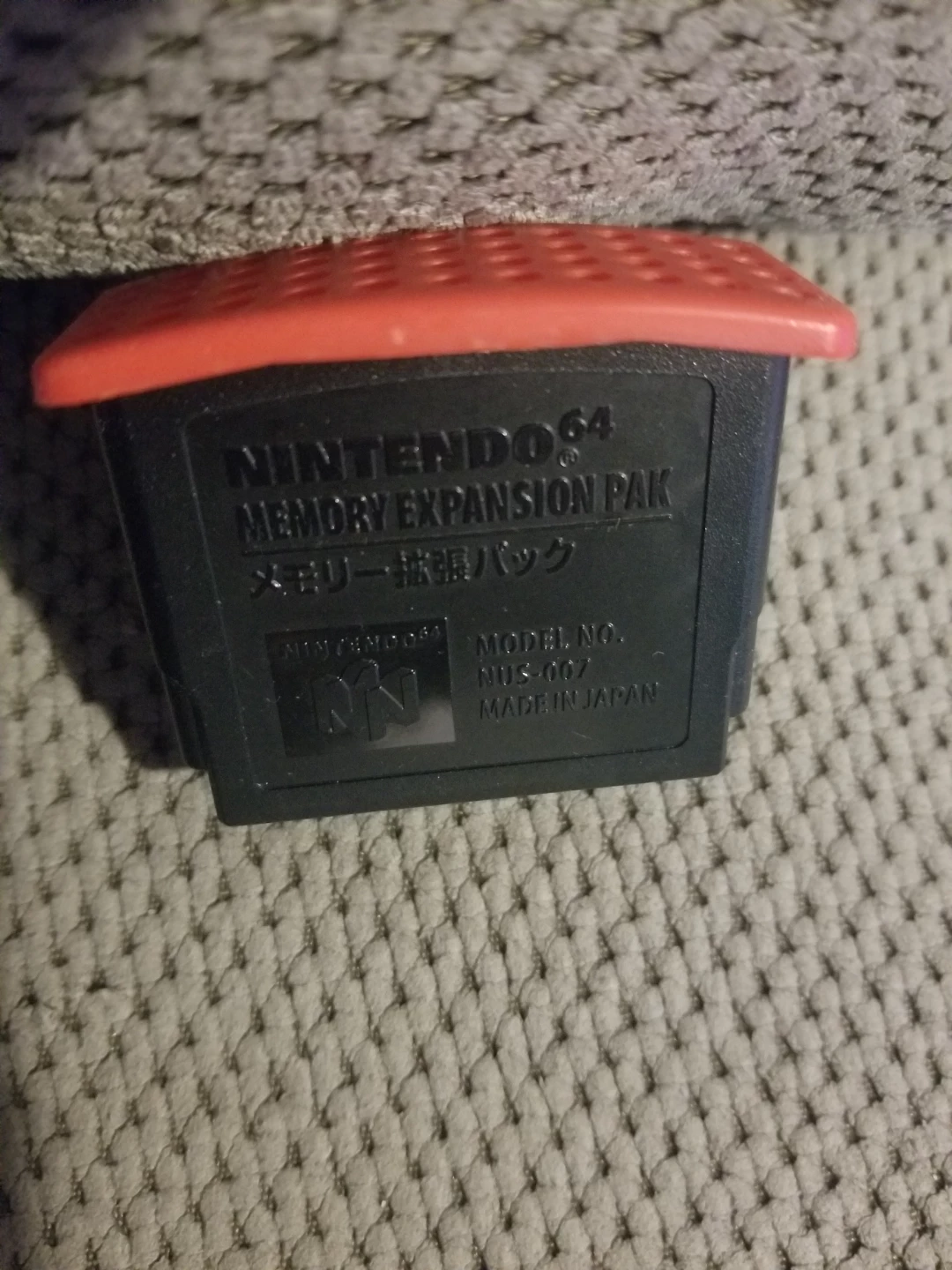 Nintendo 64 Memory Expansion Pak