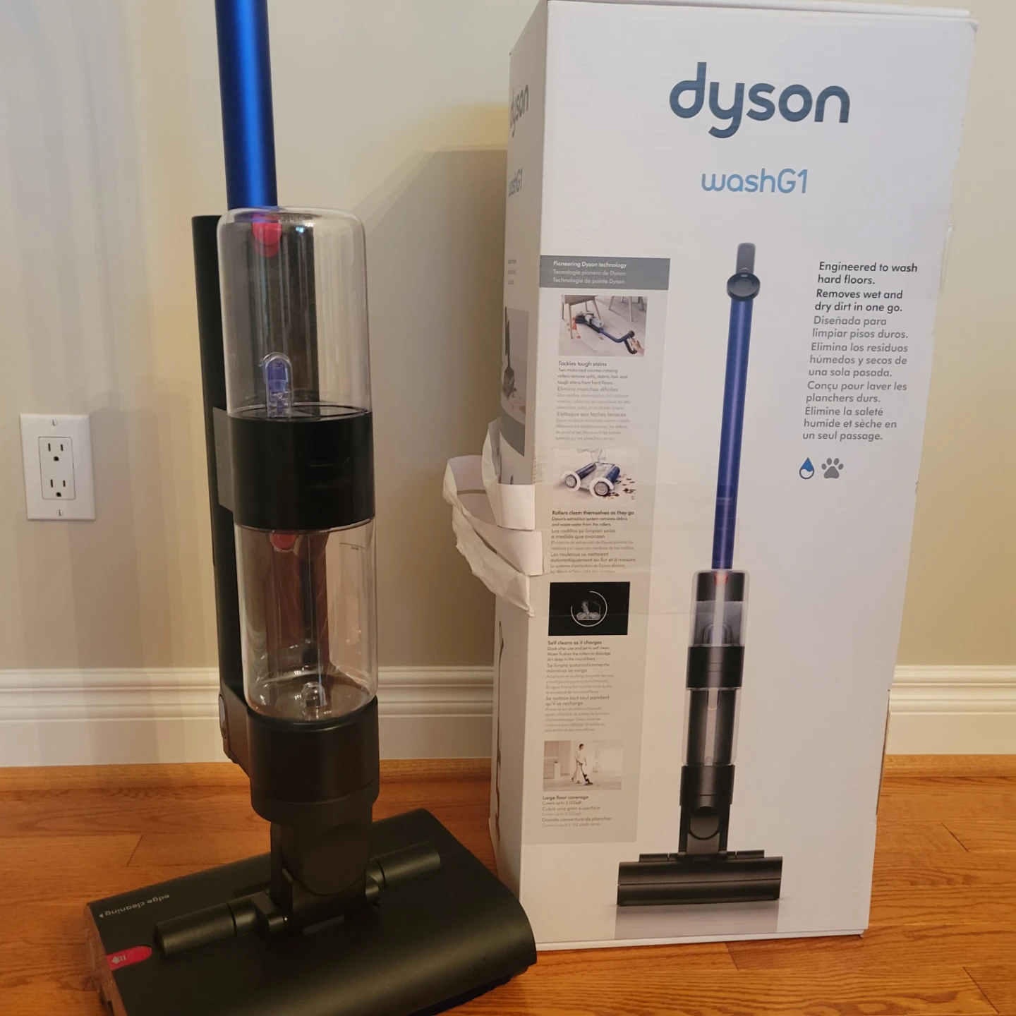 Dyson WashG1