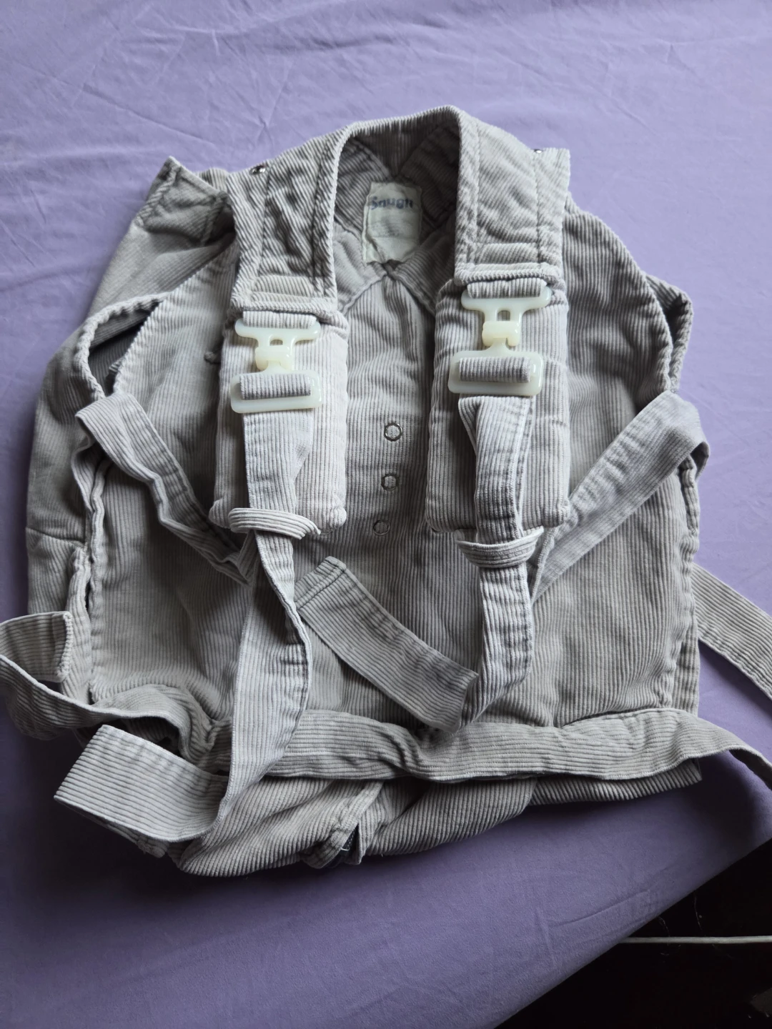 Snugli Baby Carrier - photo 2