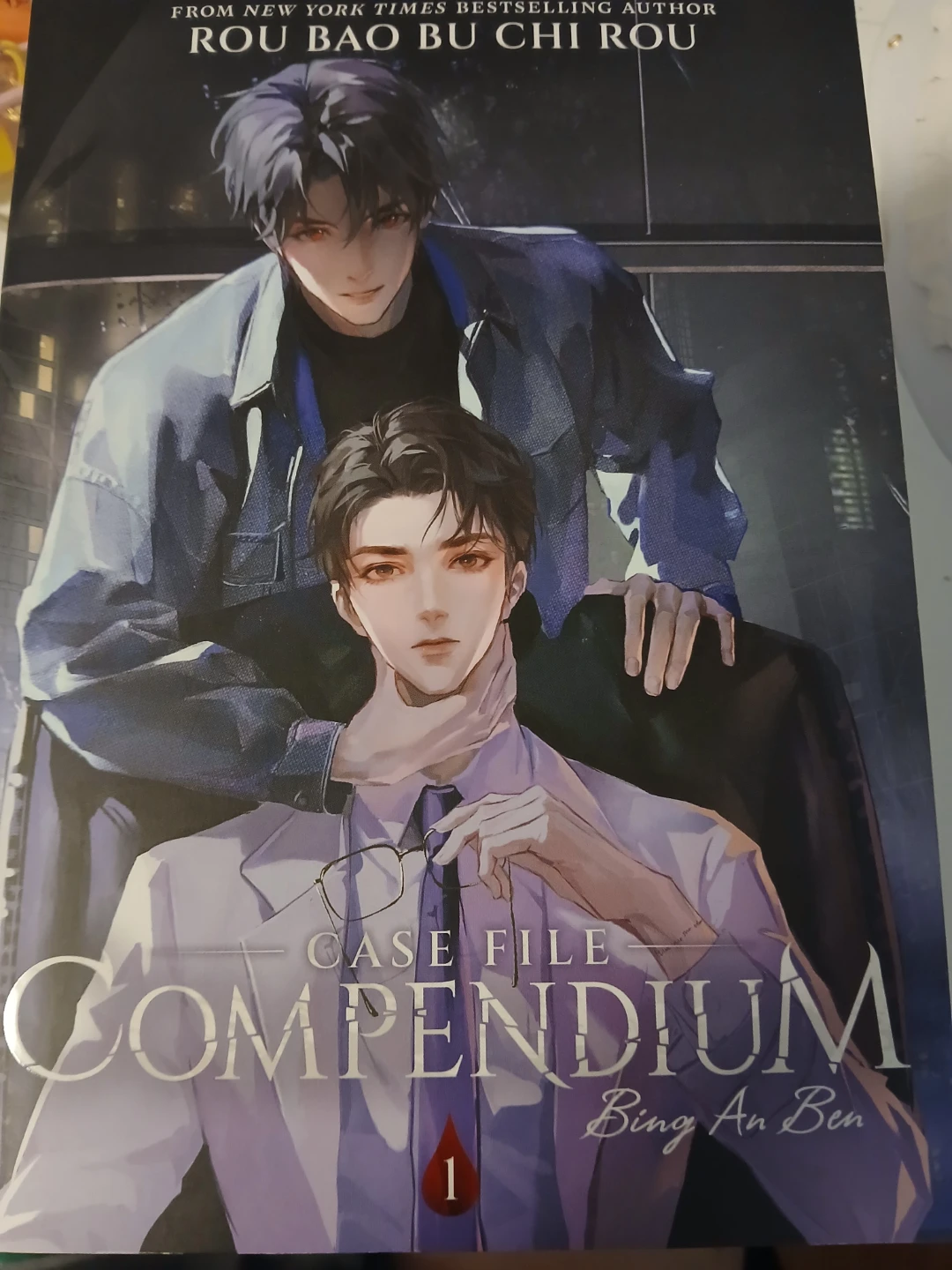 Many danmei books for sale - photo 3