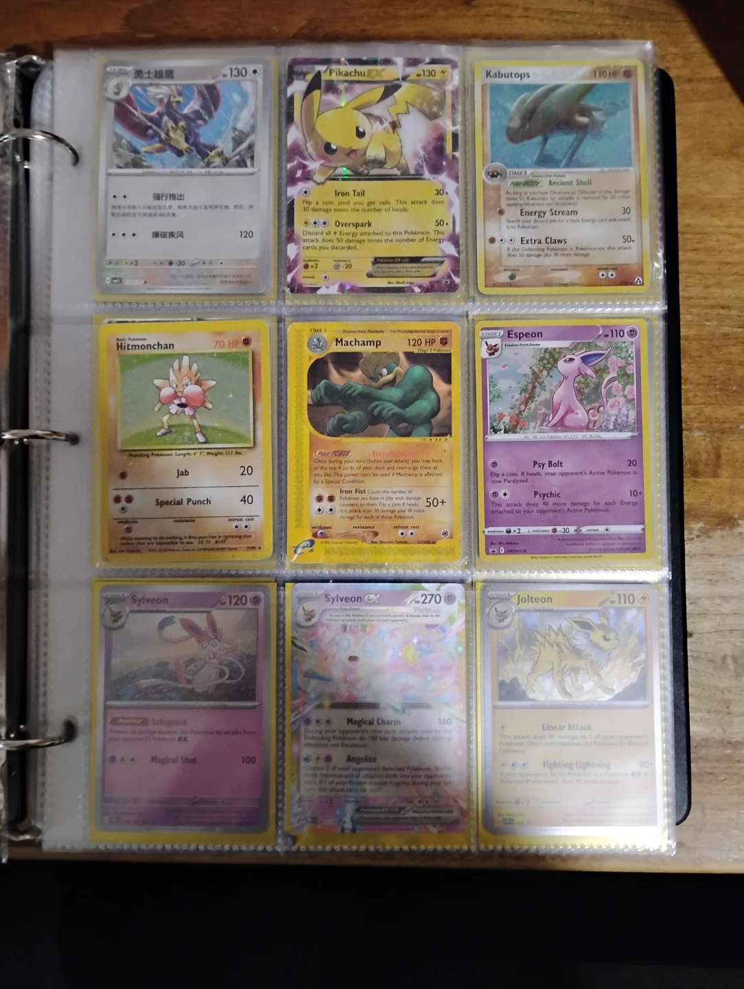 Collection of Pokémon Cards - photo 2