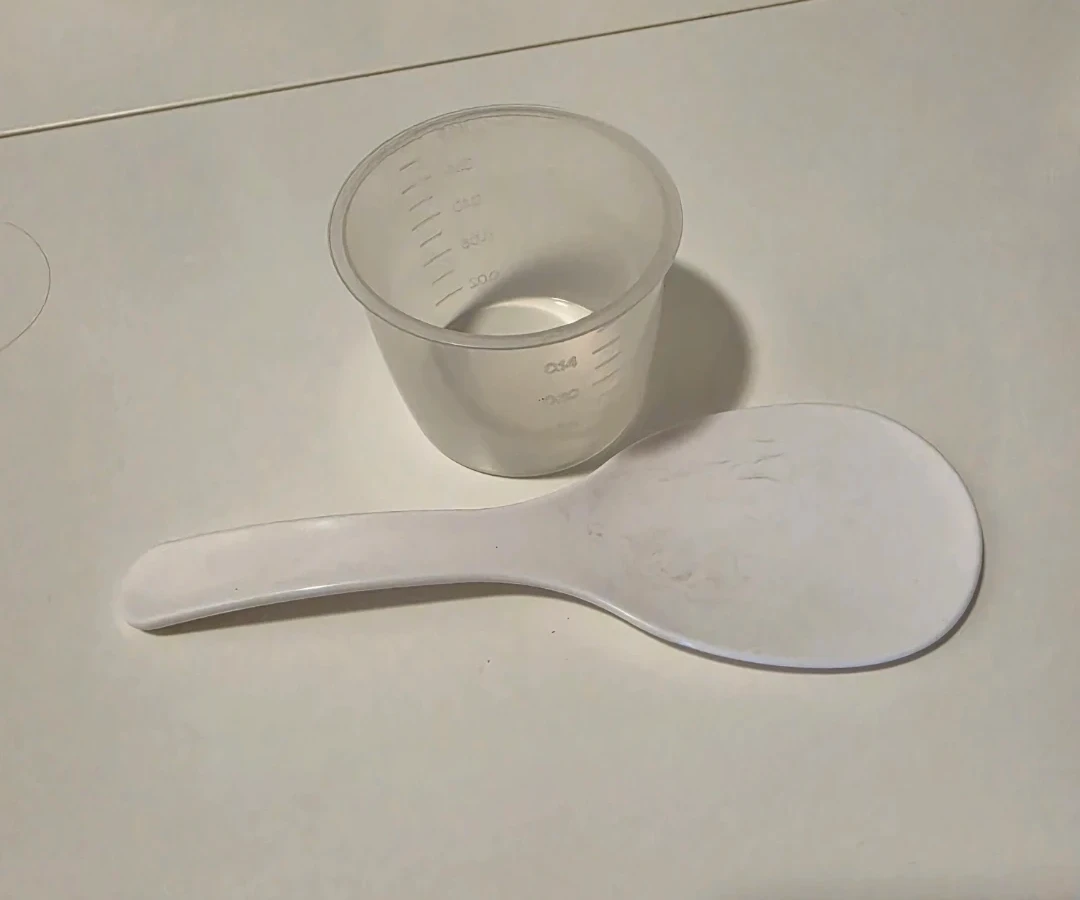 FREE baking supplies - photo 3