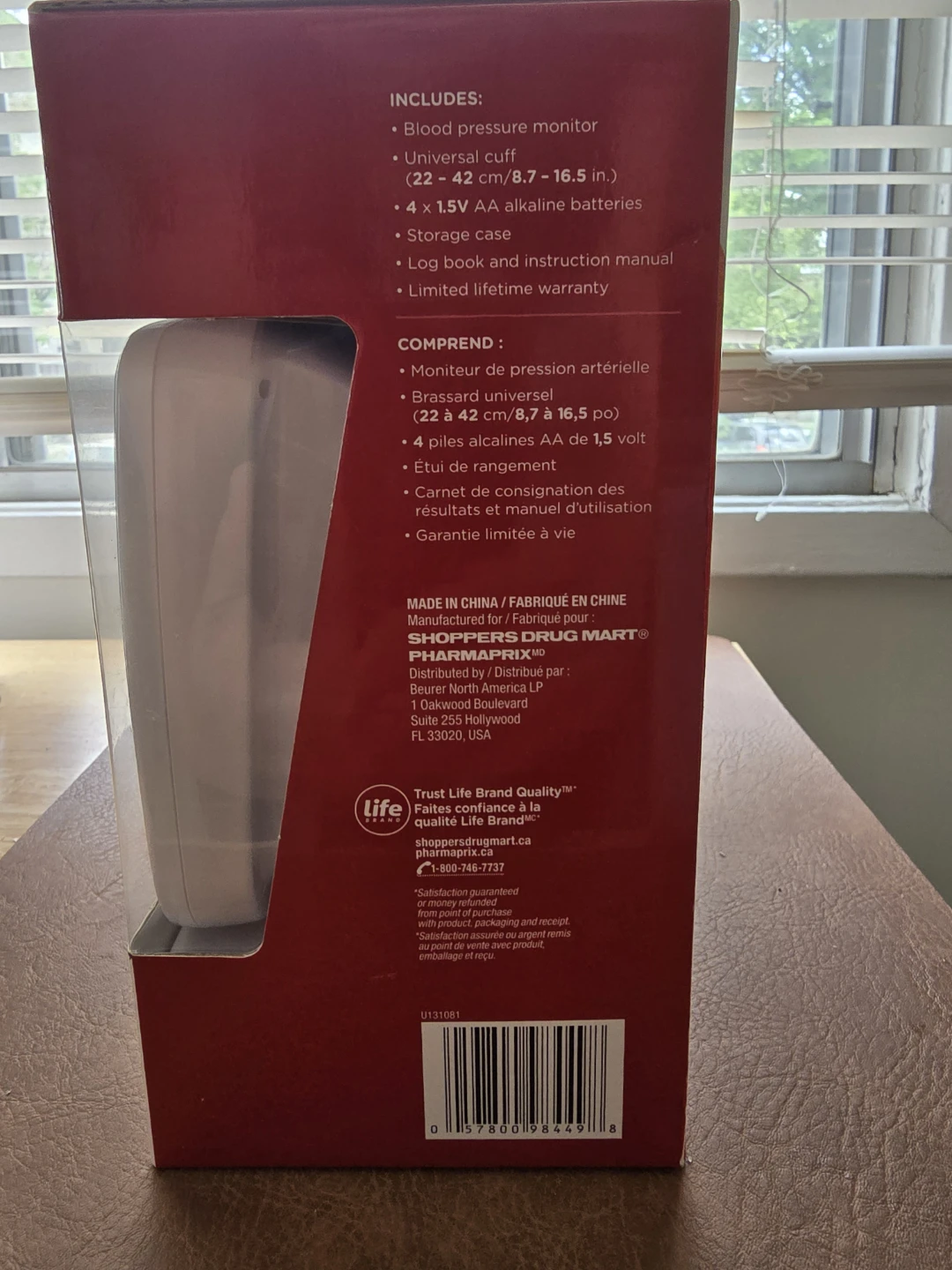 Life Brand Upper Arm Blood Pressure Monitor - photo 2