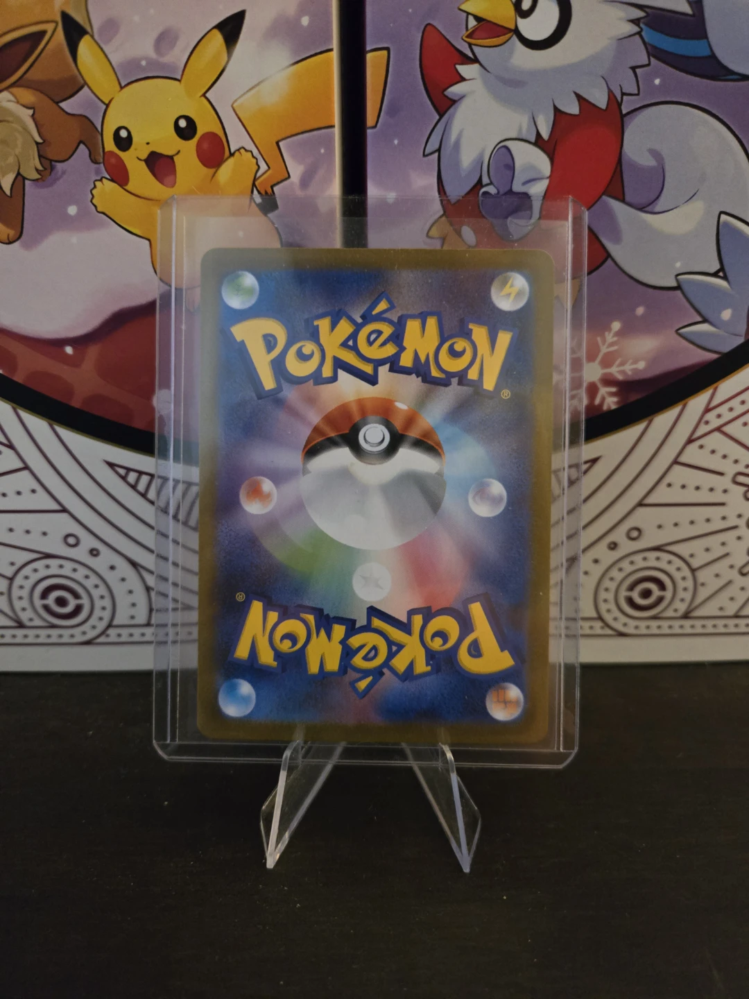 Acerola's Mischief SAR #090/063 Mega Symphonia JPN - NM - photo 2