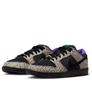 Nike SB Dunk Low