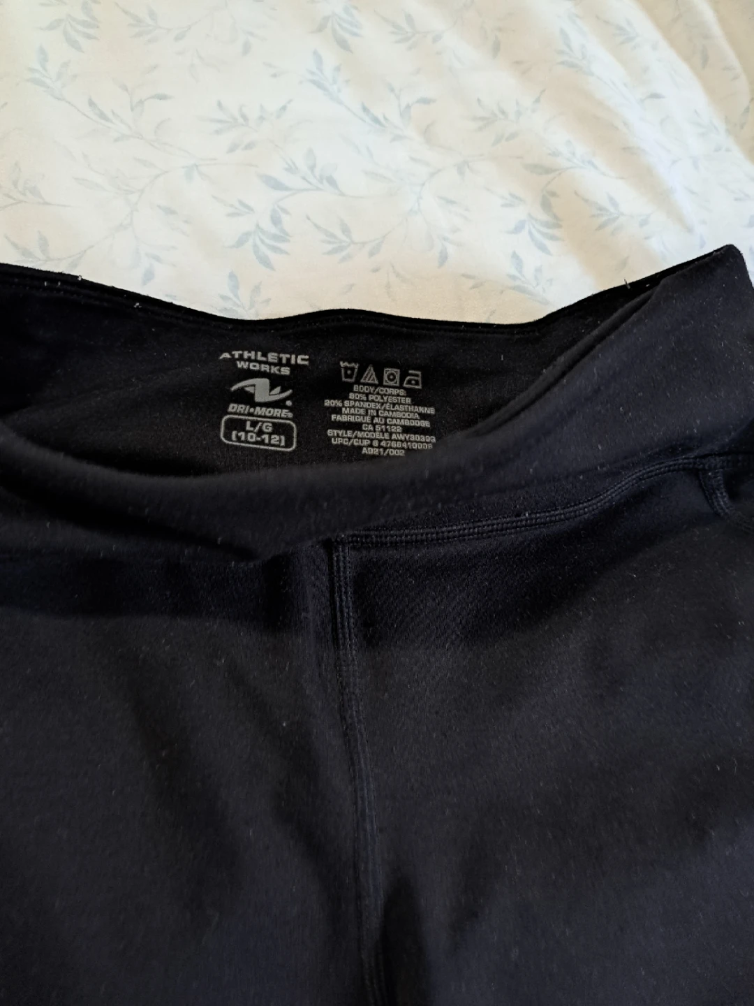 Athletic Works Black Dri-More Shorts - photo 2