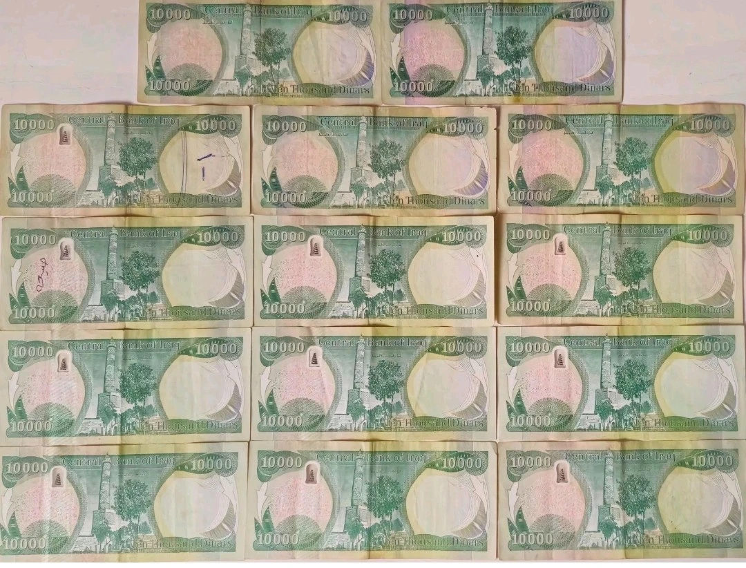 Iraqi 10,000 Dinar Banknotes (Quantity: 14) - photo 2