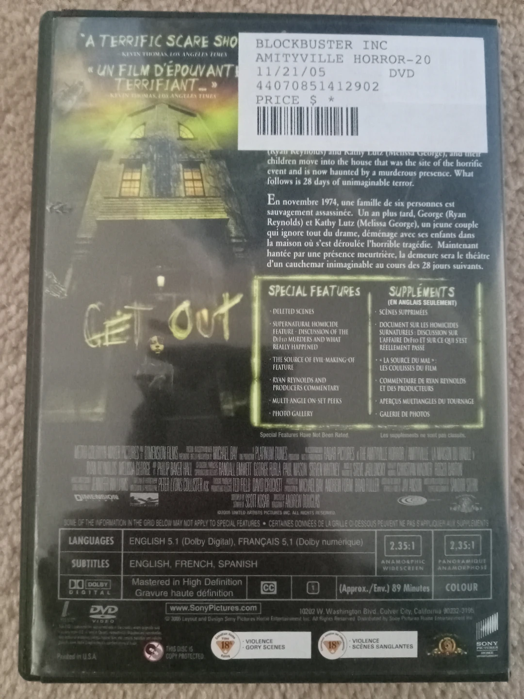 The Amityville Horror DVD - photo 2