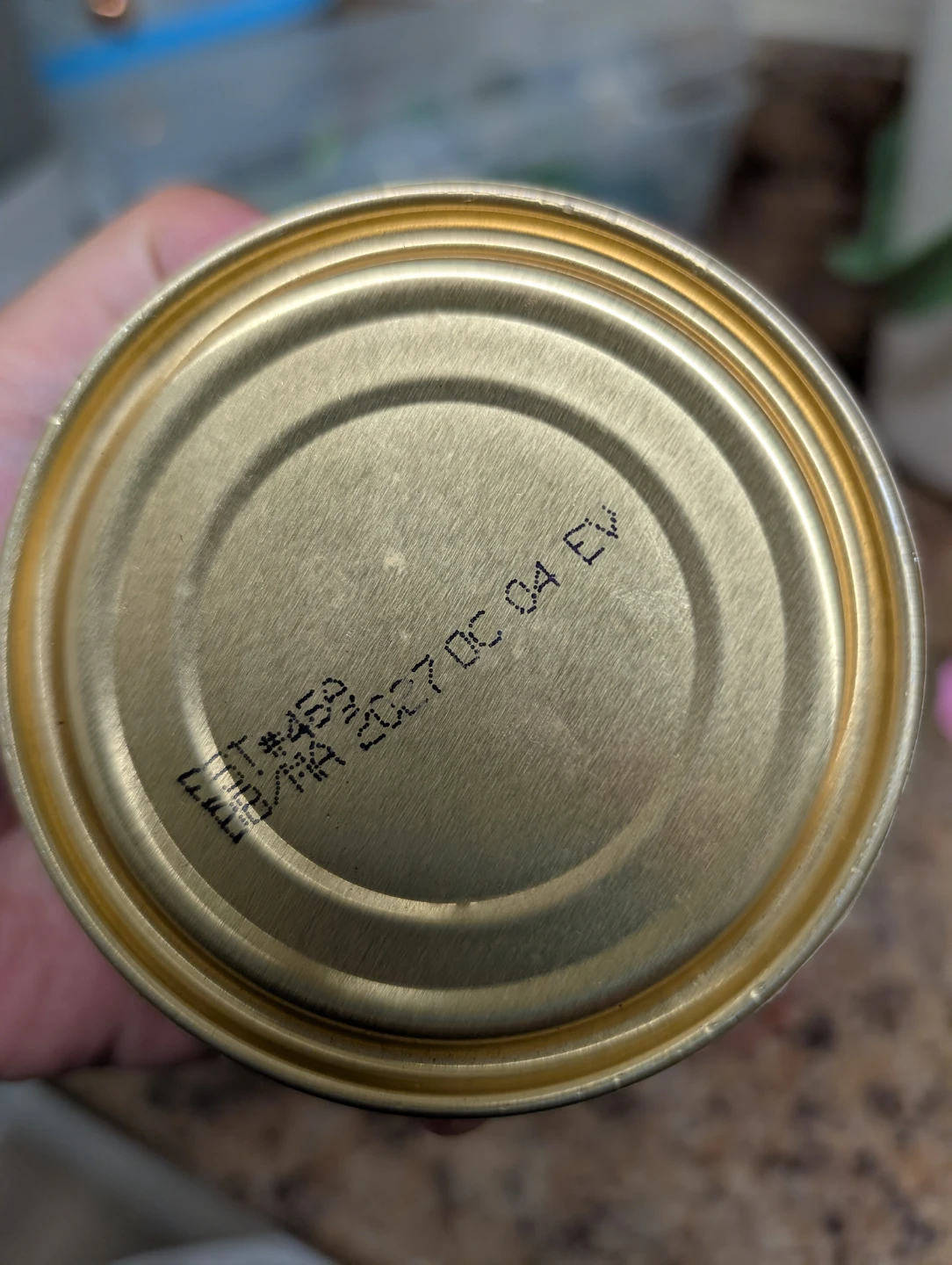 Compliments Flakes of Turkey & Chicken Food Cans - photo 2