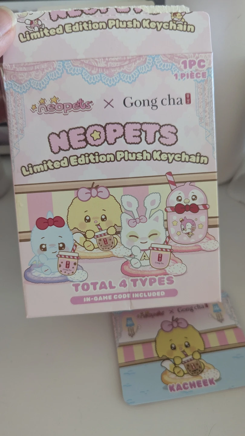 Neopets x Gong Cha Limited Edition Plush Keychain