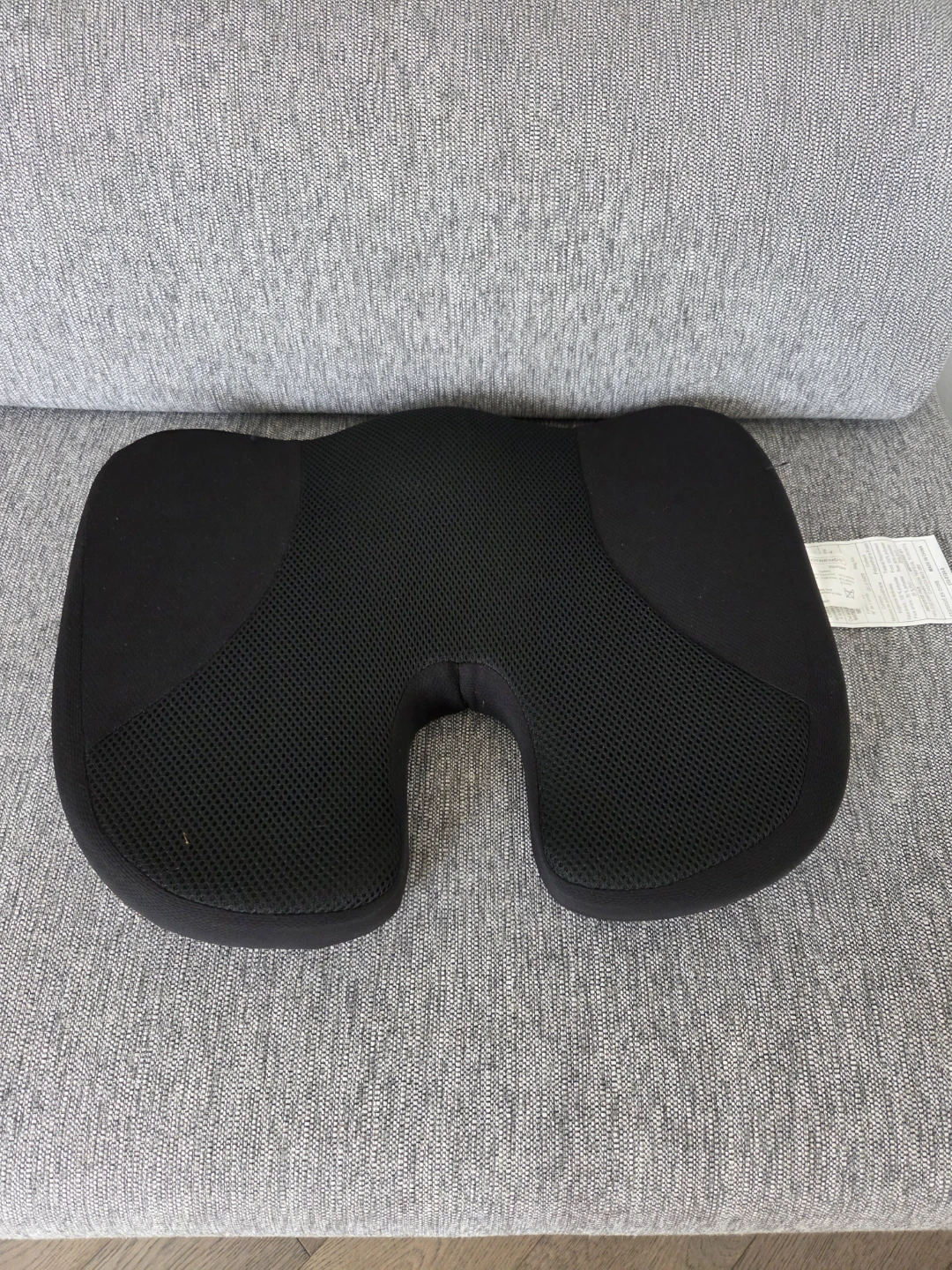 New AutoTrends Gel Memory Foam Seat Cushion - Black - photo 4