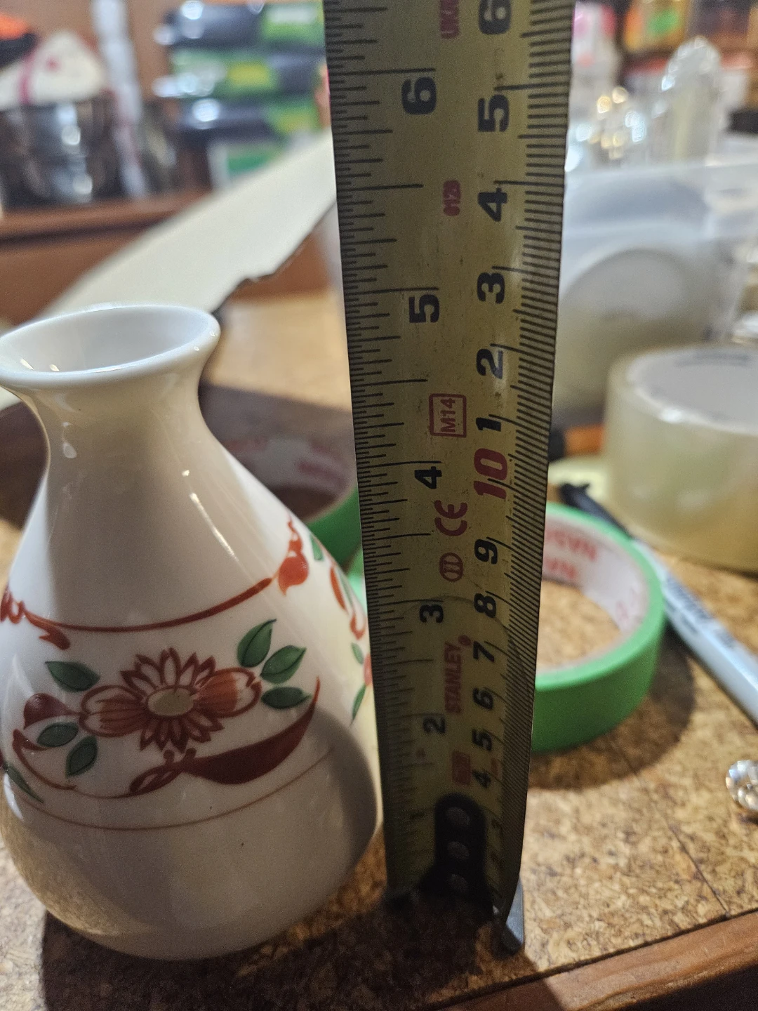 Japanese Teacup Set - photo 5