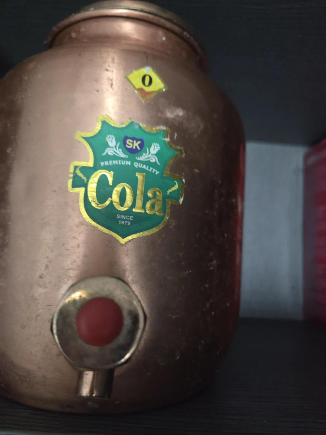 Copper Water Dispenser with SK Cola Label