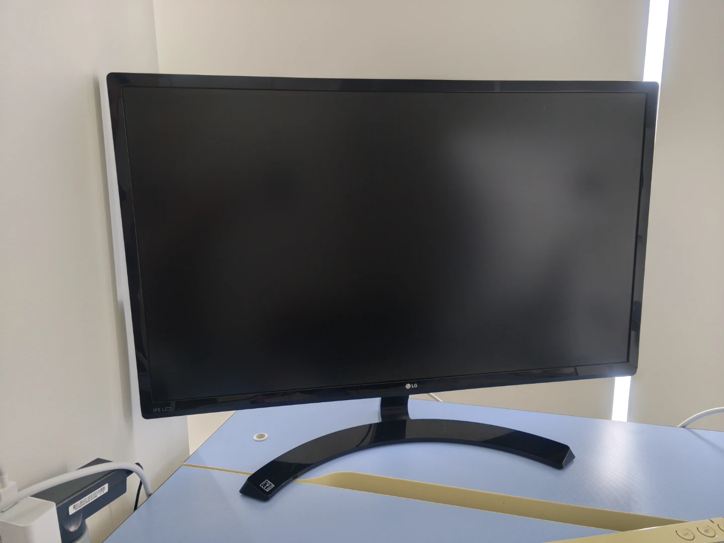 LG 27" IPS LED Monitor
