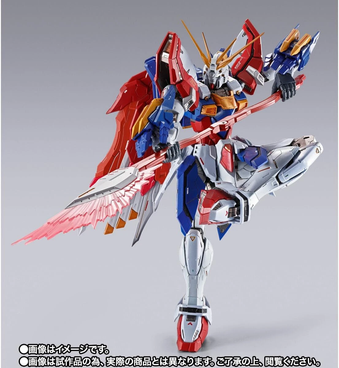 Bandai Metal Build God Gundam