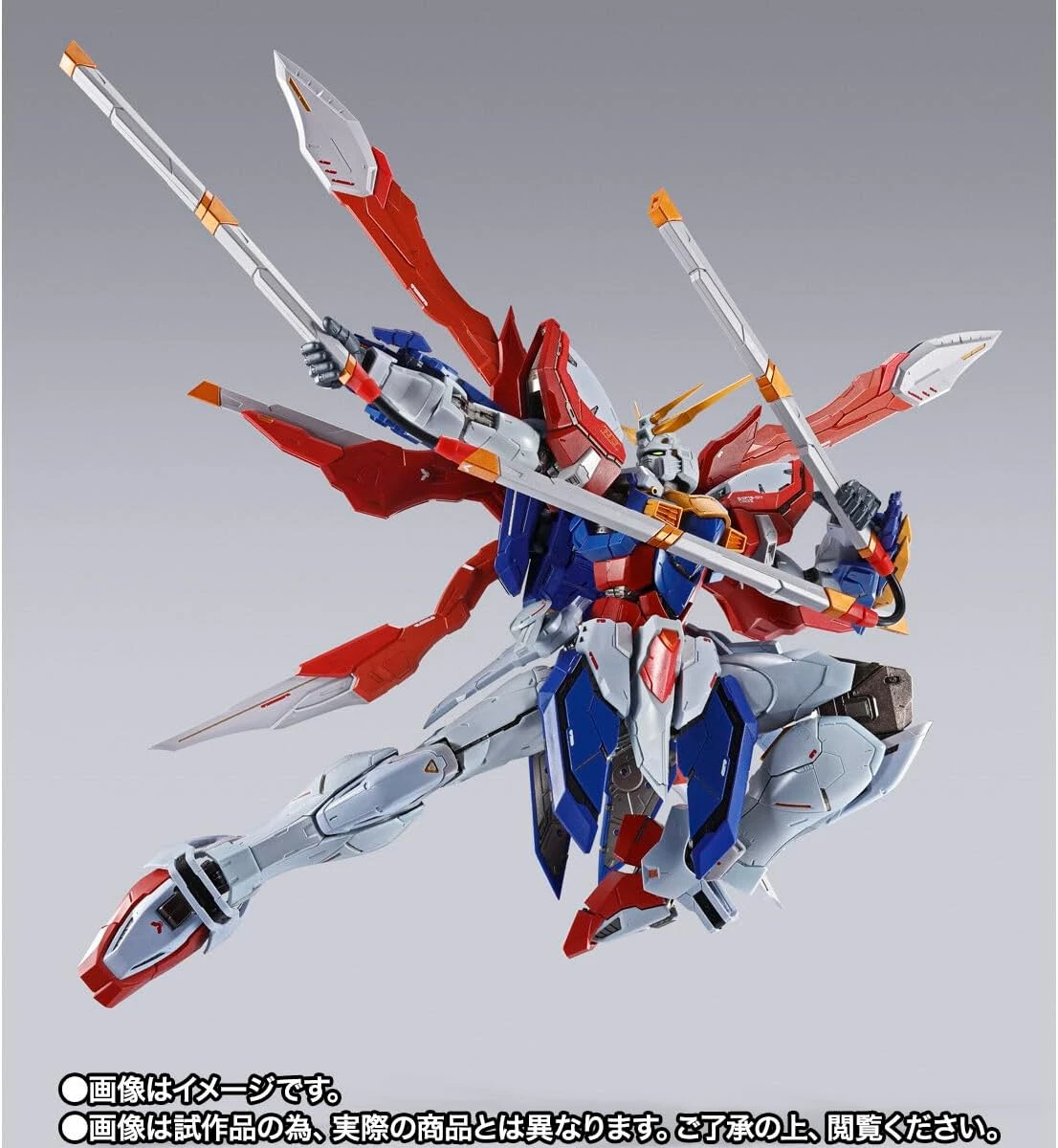 Bandai Metal Build God Gundam - photo 2