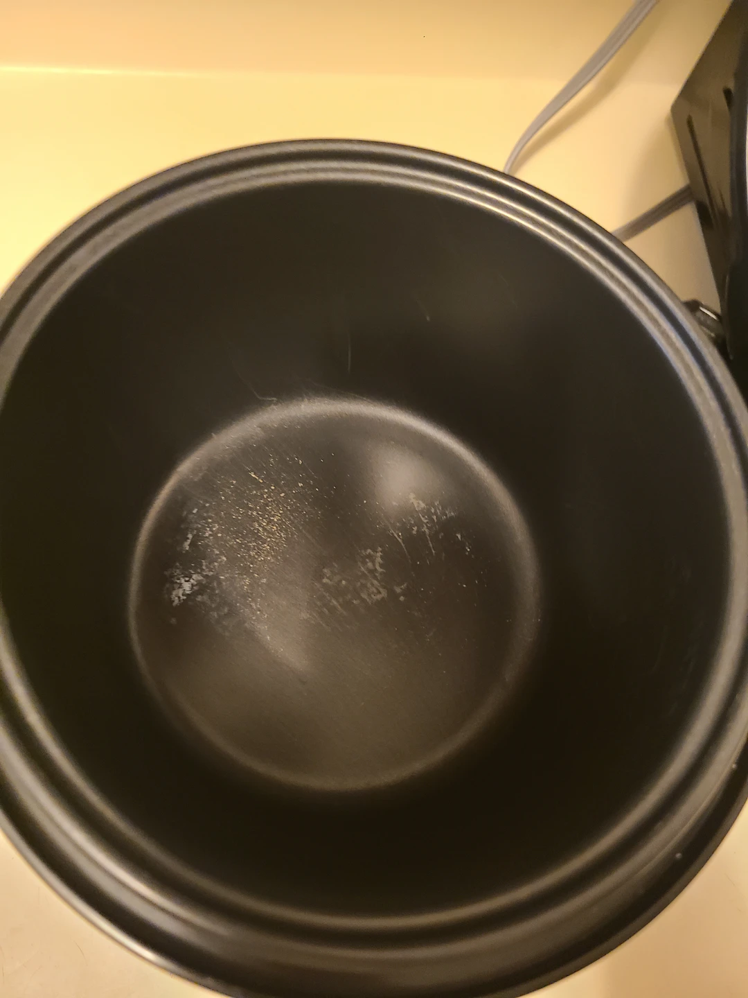 Aroma Rice Cooker - photo 4