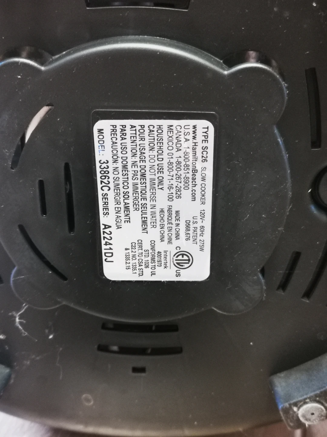 Hamilton Beach Slow Cooker - photo 3