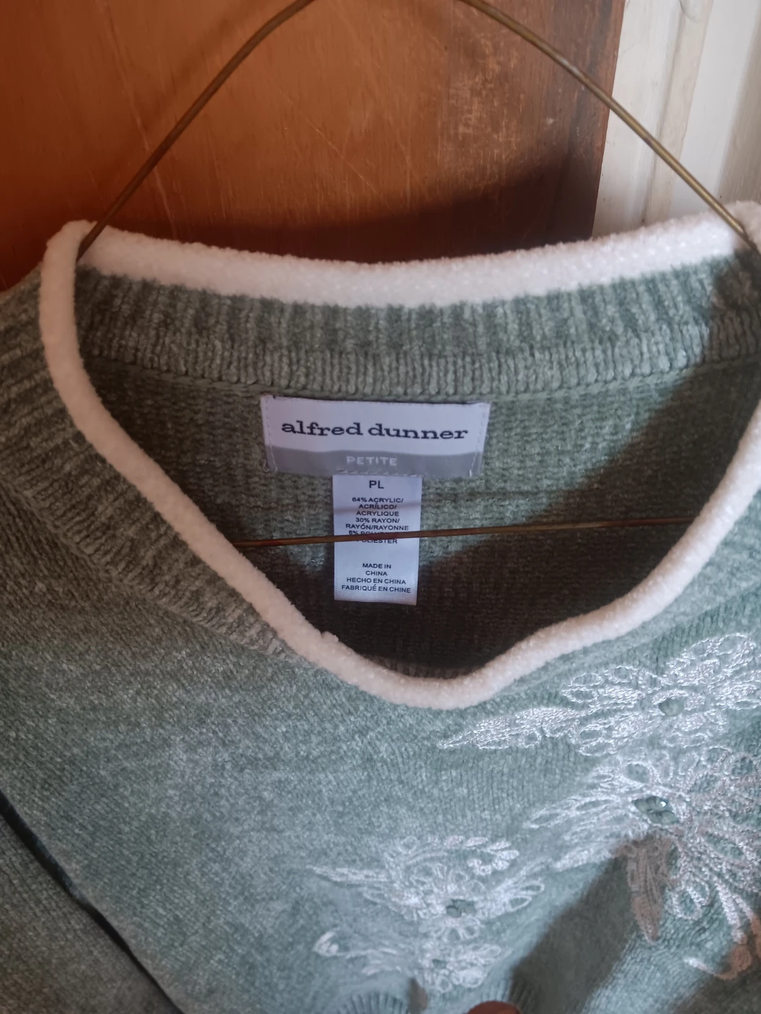 Alfred Dunner Petite Sweater - photo 2