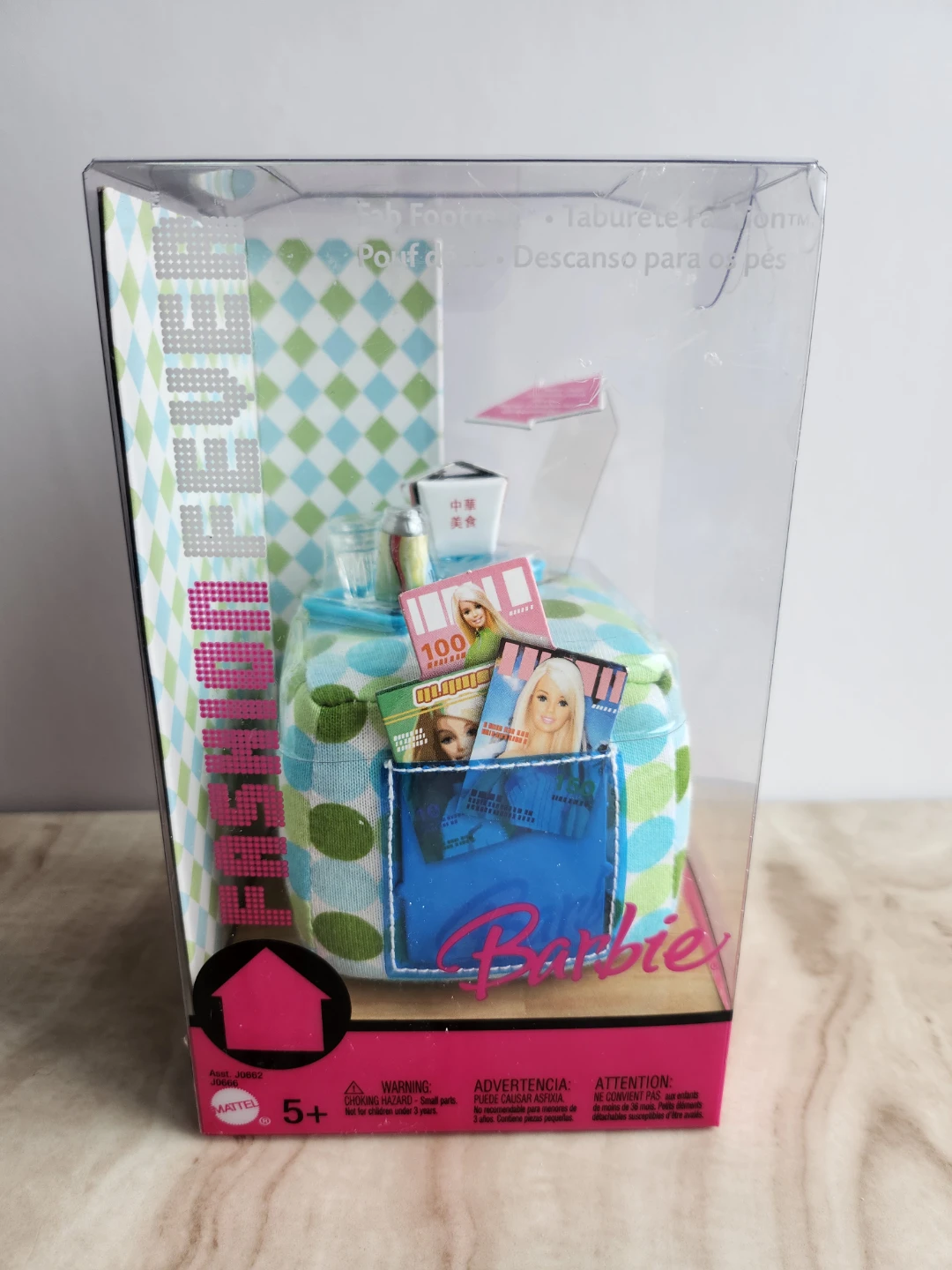 Barbie Fashion Fever Footrest Toy Mattel - photo 2