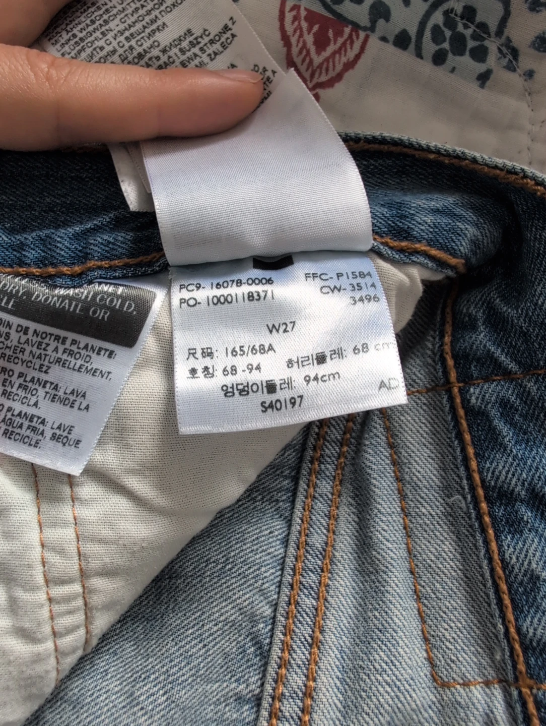 Levi's 501 shorts - photo 4