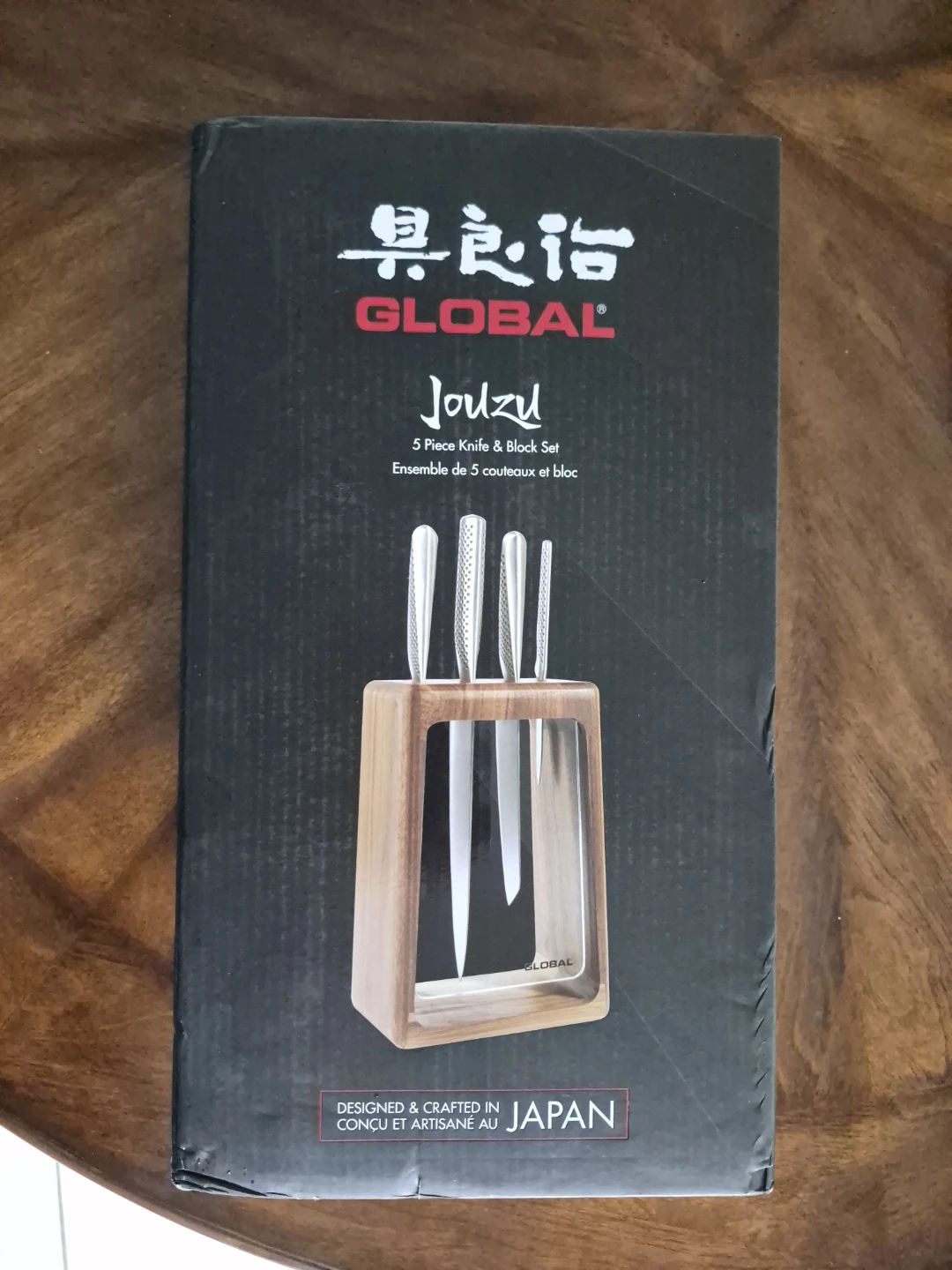 NEW Global Jouzu 5-pc knife block set
