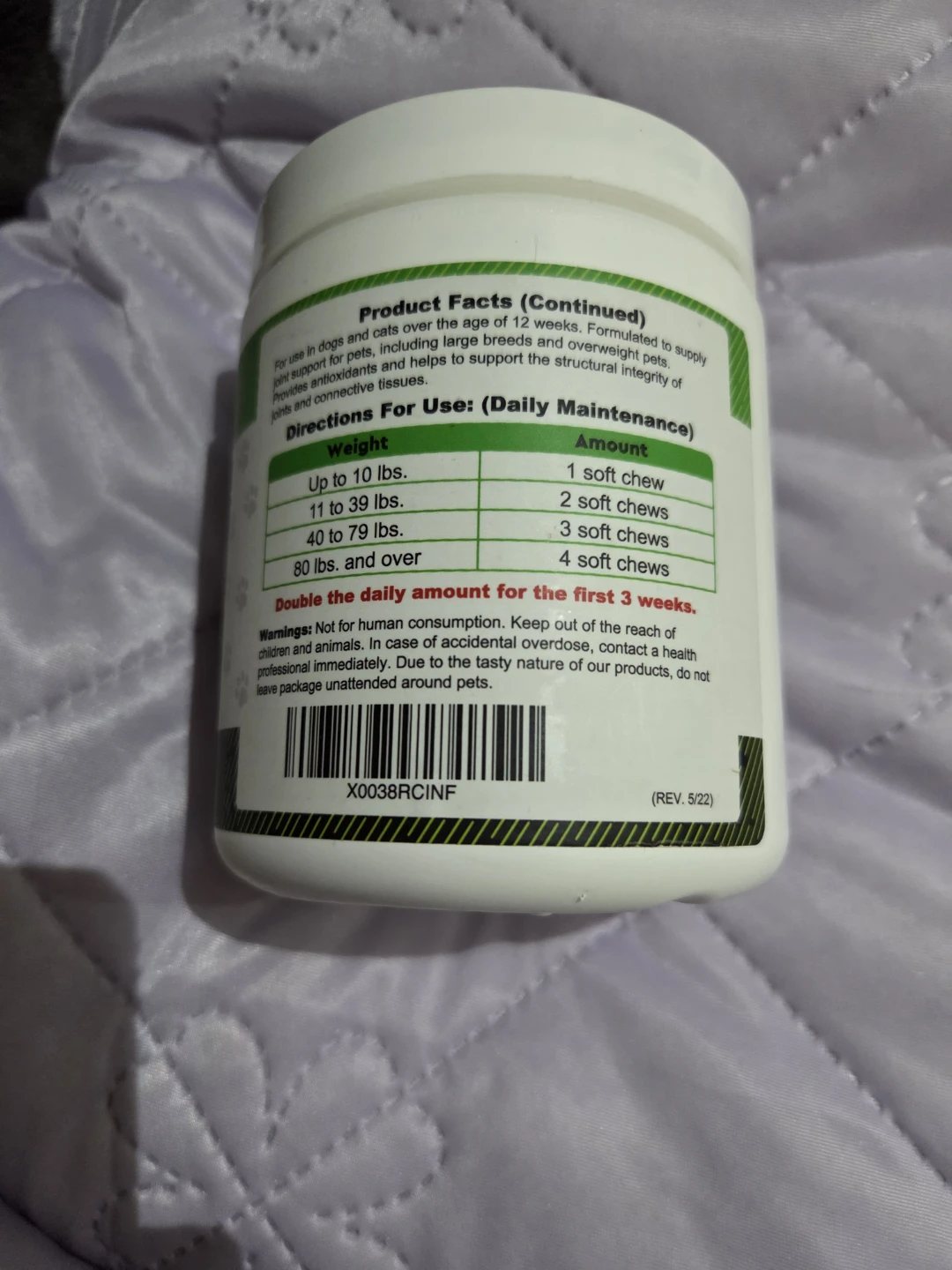 Strellalab Glucosamine Chews Mobility Support for Dogs - photo 2