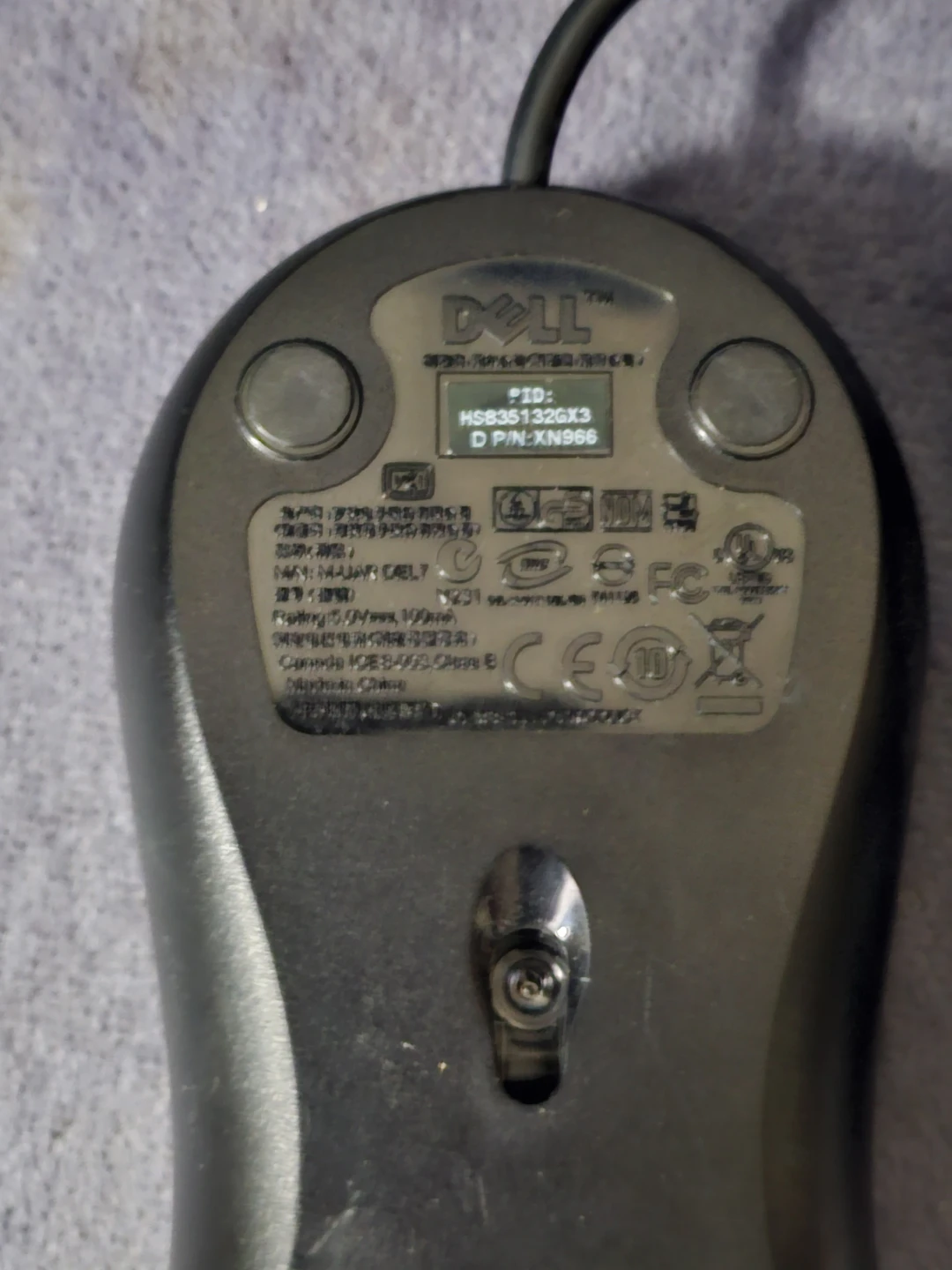 Dell USB Wired Mouse and Keyboard Combo - photo 4