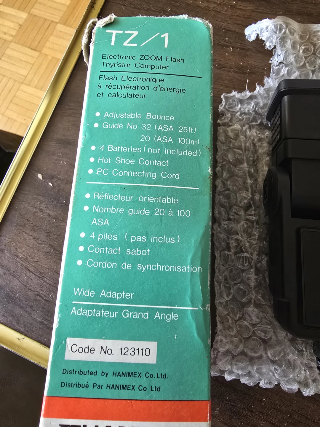 Hanimex TZ/1 Electronic ZOOM Flash - photo 2