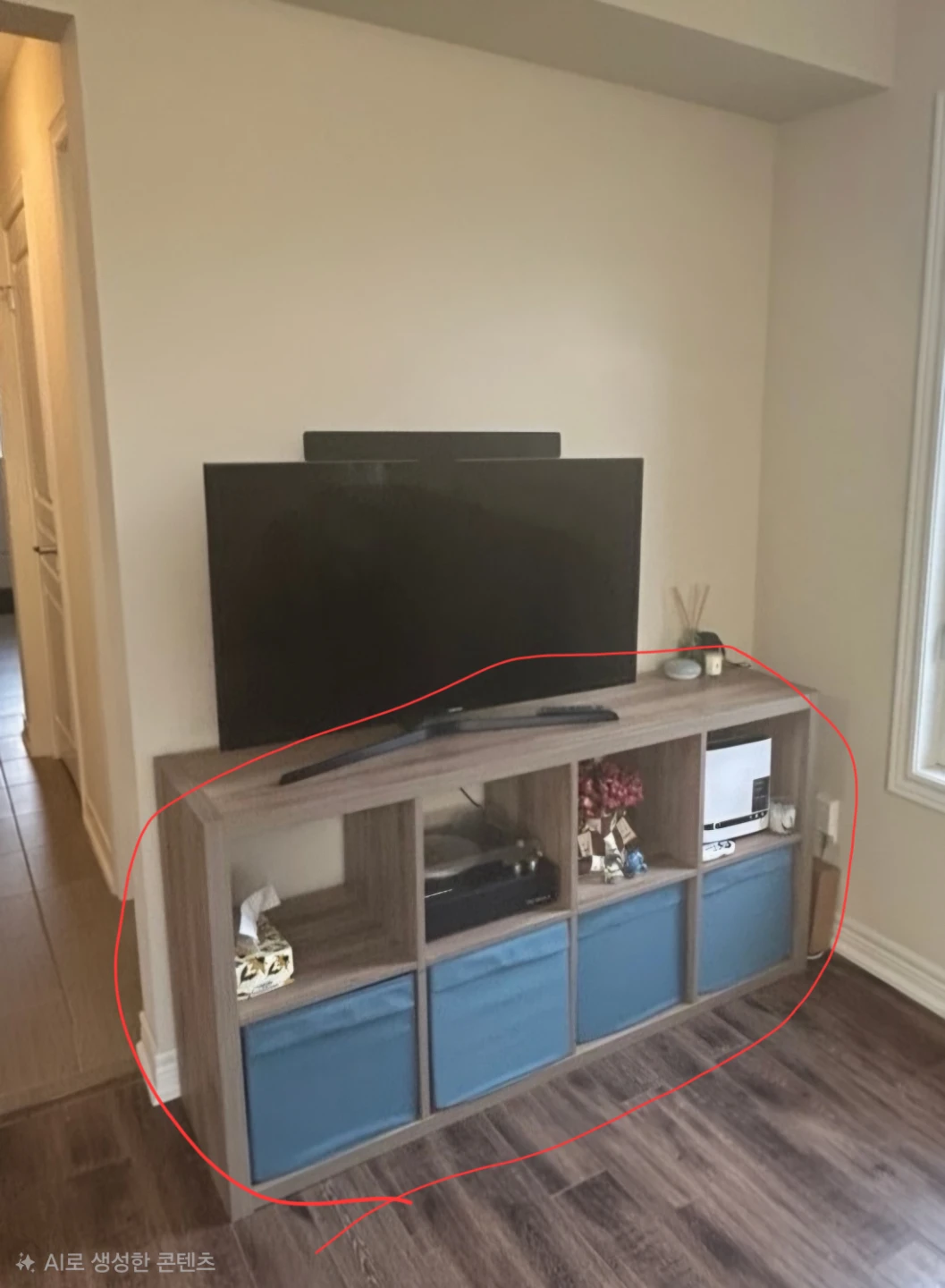 IKEA KALLAX Shelf Unit - White Stained Oak Effect - photo 2