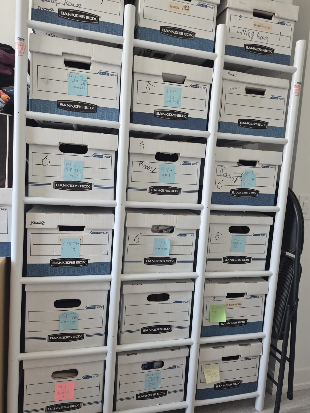 Bankers Box Storage Boxes - photo 2