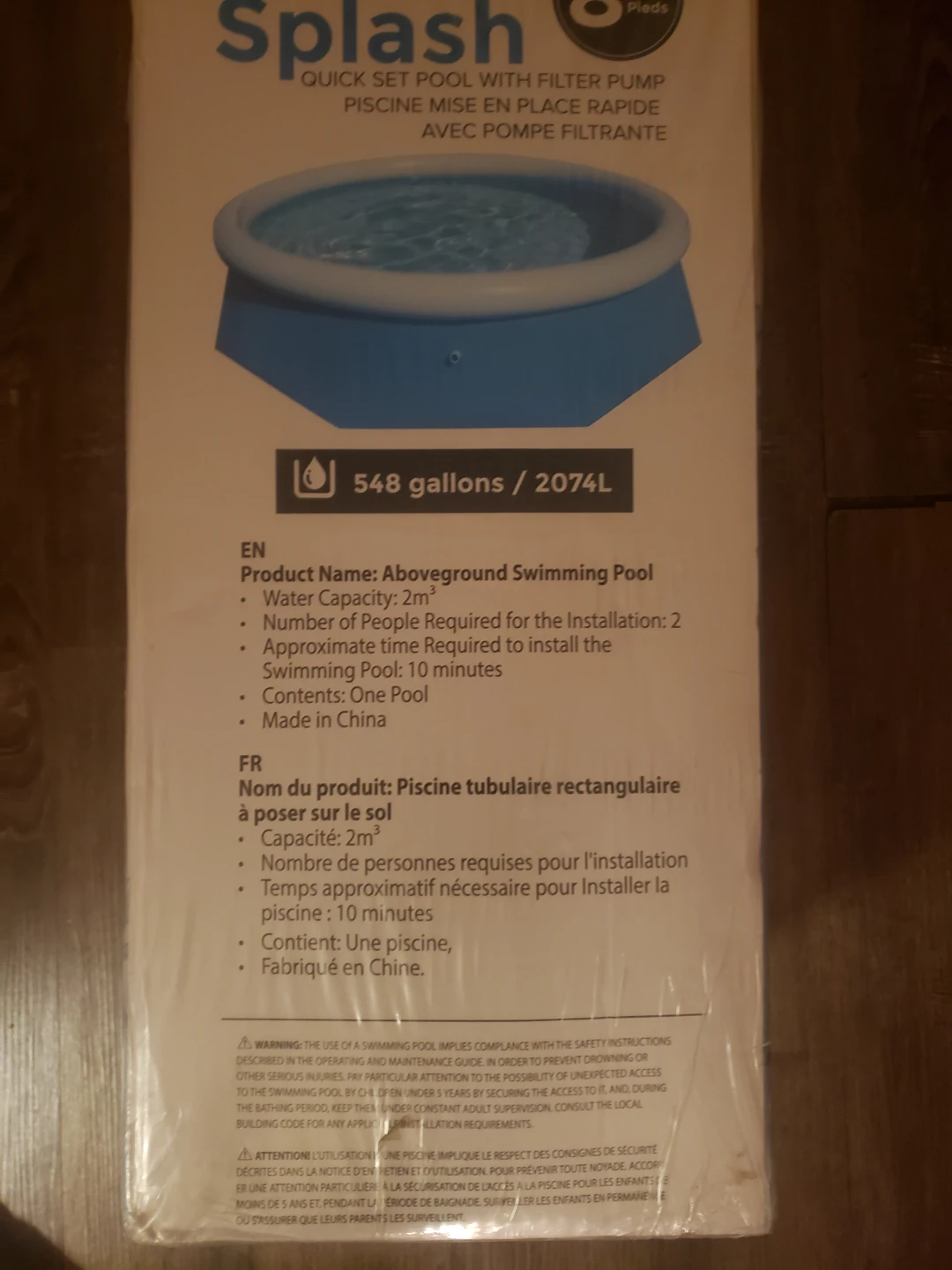 Splash Aboveground Swimming Pool - 8ft - photo 4