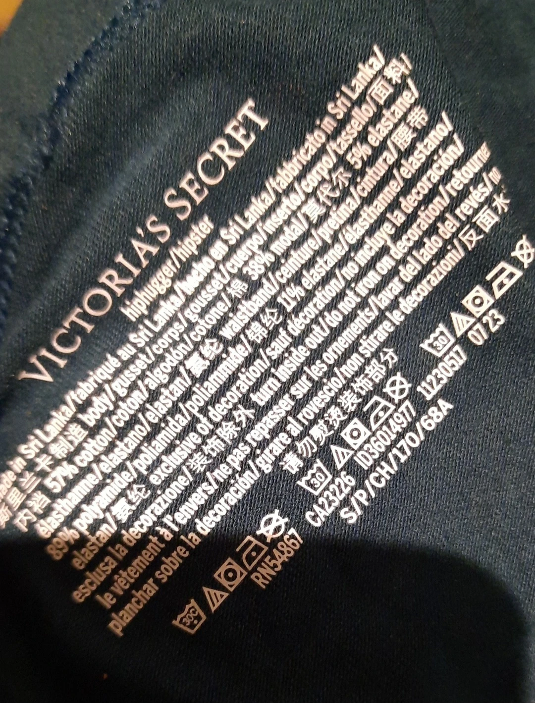 NWT Victoria's Secret Dark Teal Panty Rhinestone Logo Small - photo 4