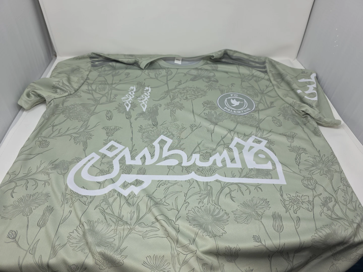 FC Palestine T-Shirt ⚽️