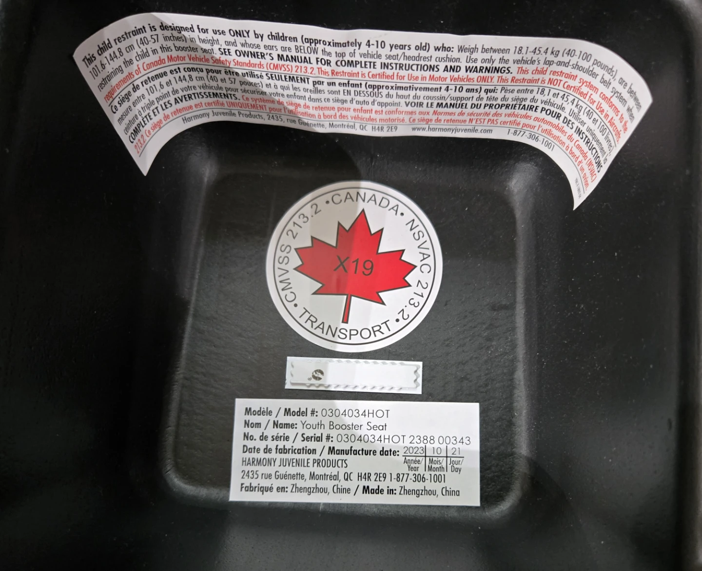 Harmony Youth Booster Seat - photo 2