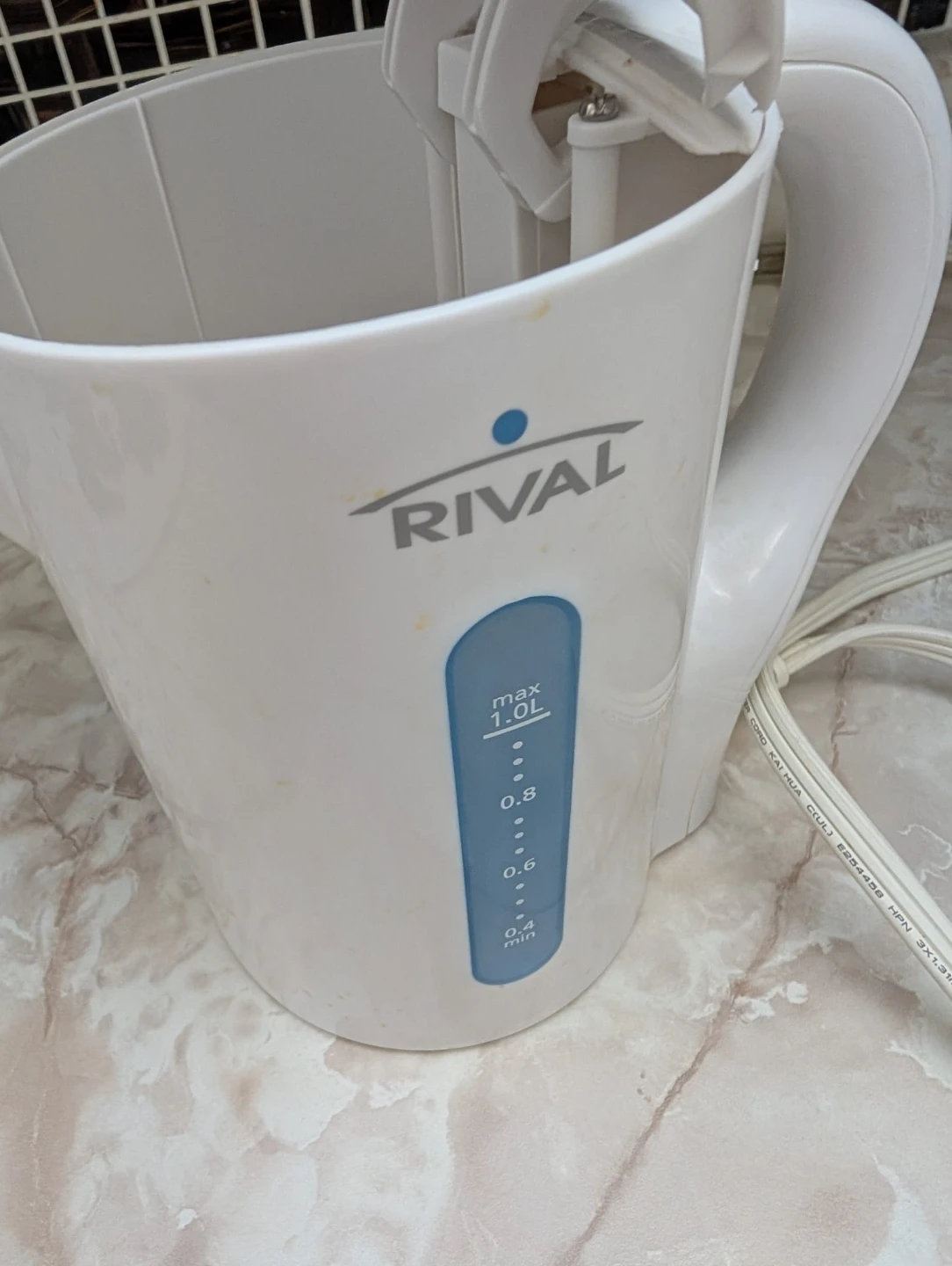Rival White Electric Kettle 1.0L - photo 2