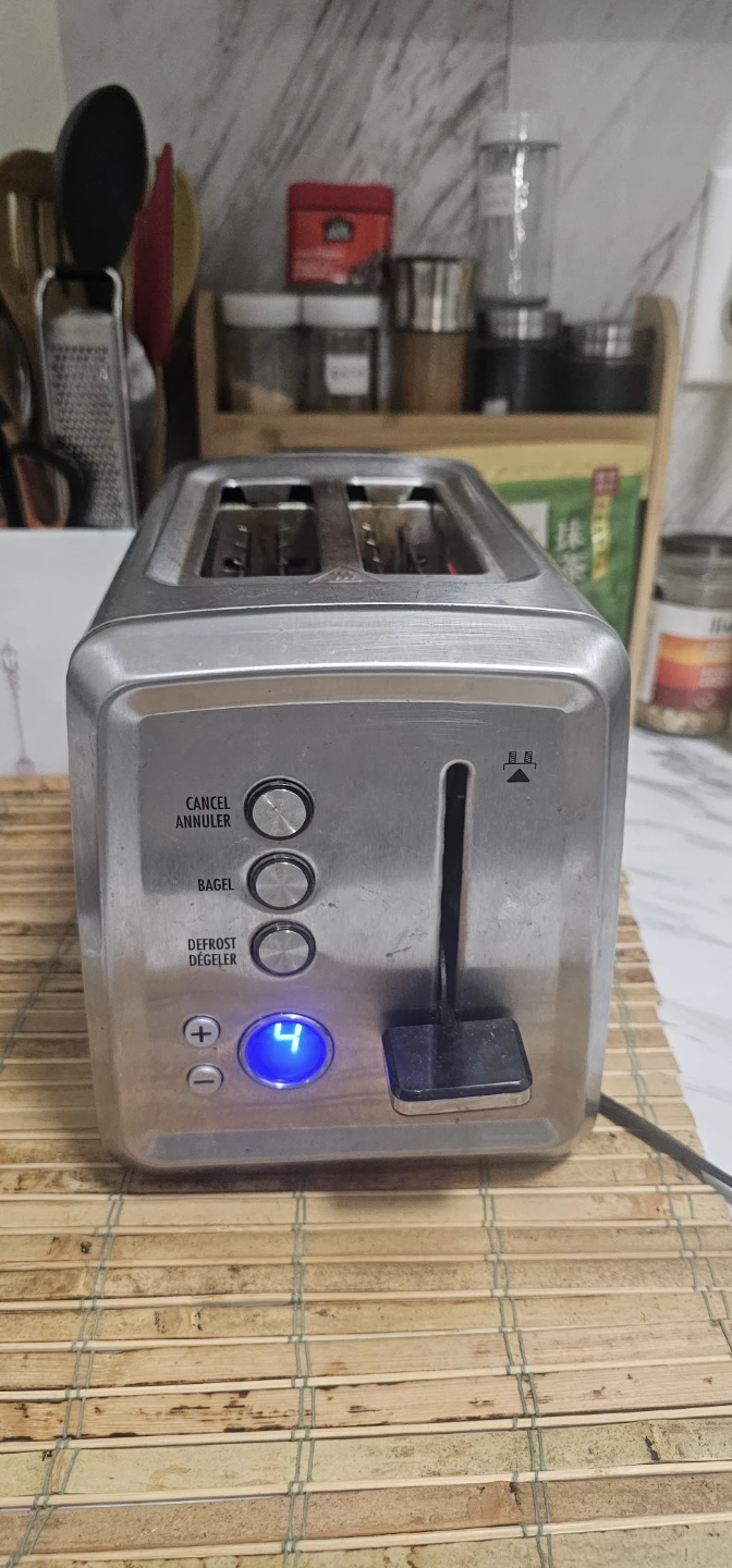 Hamilton Beach 2-Slice Toaster⚽