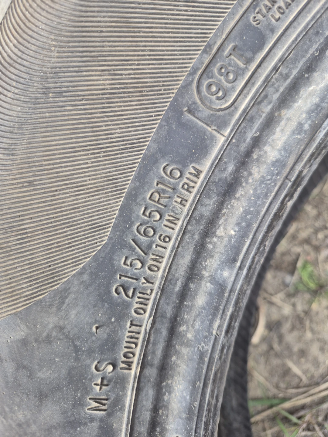 Single summer tire 215,65,16 - photo 4
