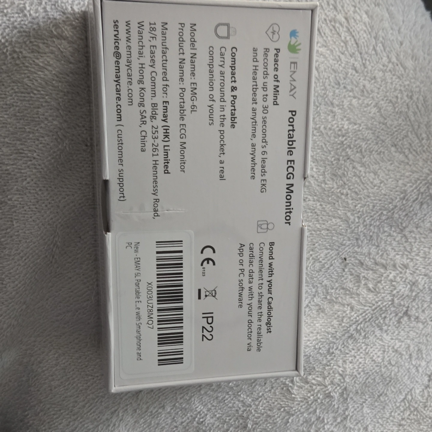 EMAY Portable ECG Monitor EMG-6L - photo 5