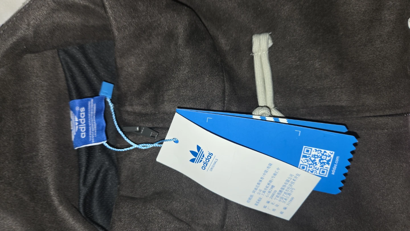 Adidas Originals Track Jacket - photo 3
