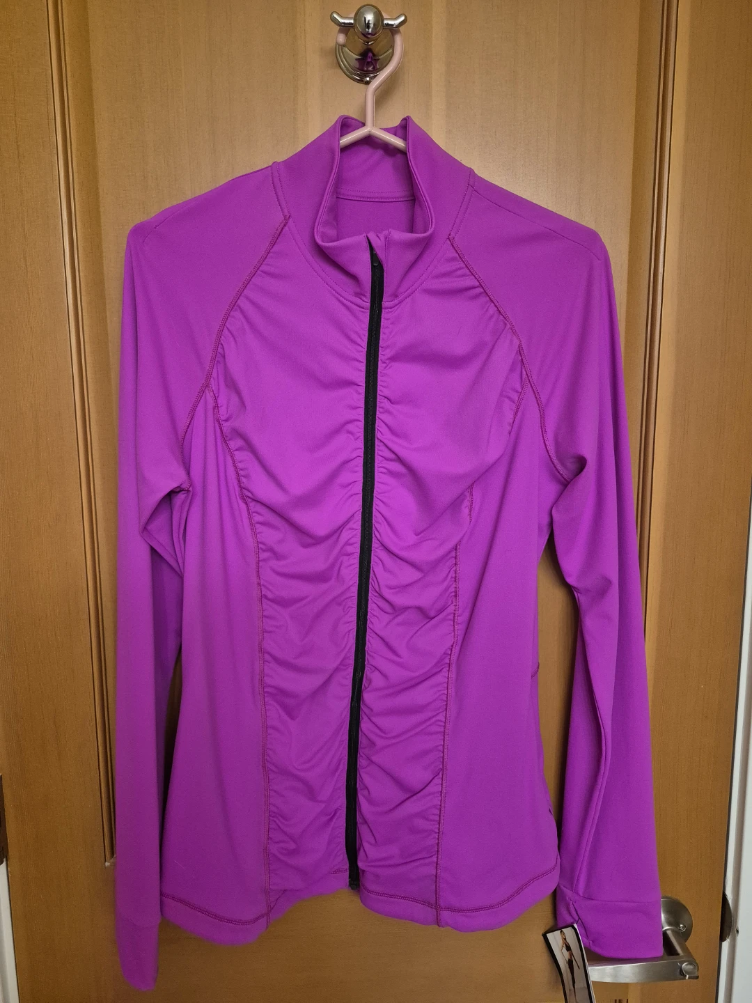 Victoria's Secret PINK Athletic Zip-Up Jacket
