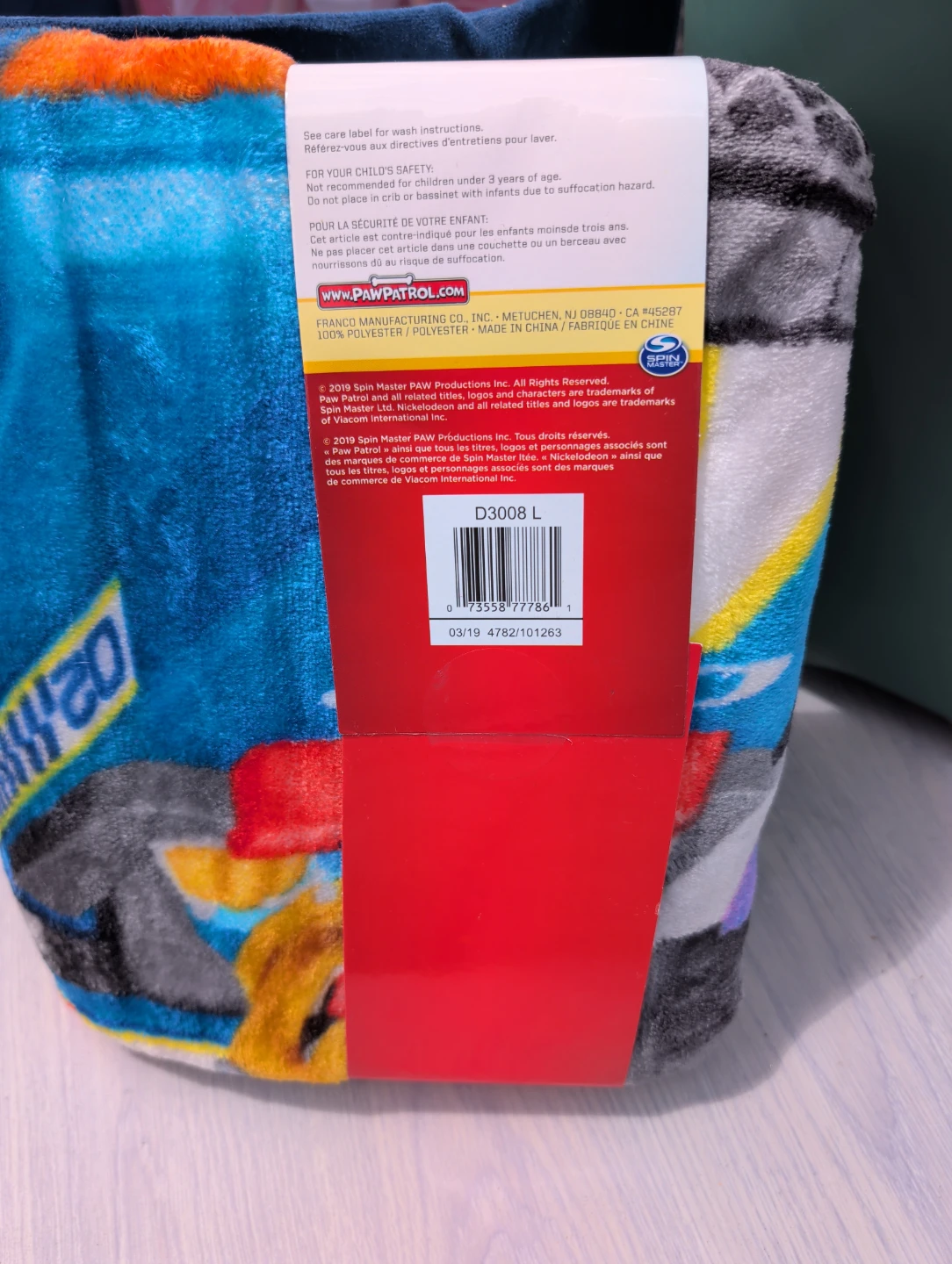 Paw Patrol Silky Soft Throw Blanket 40" x 50" - photo 2