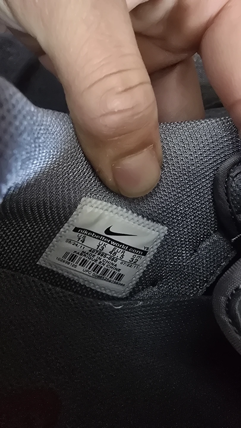 Nike Sneakers - photo 5
