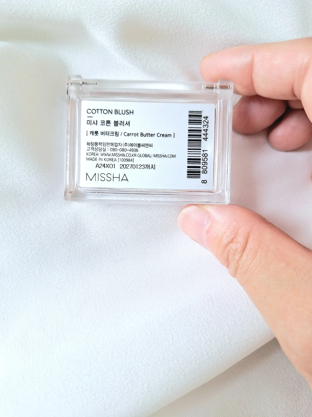Missha Cotton Blush in Shade Carrot Butter Cream - photo 3